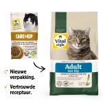 Binnen kort in nieuwe verpakking