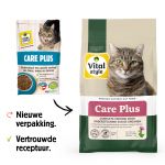Binnenkort in nieuwe verpakking