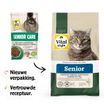 Binnen kort in nieuwe verpakking