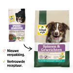 Binnen kort in nieuwe verpakking
