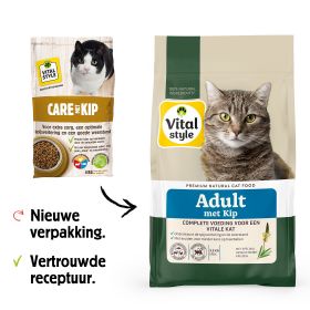 Binnen kort in nieuwe verpakking