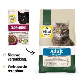 Binnen kort in nieuwe verpakking