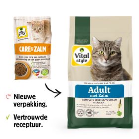 Binnen kort in nieuwe verpakking