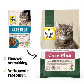 Binnenkort in nieuwe verpakking